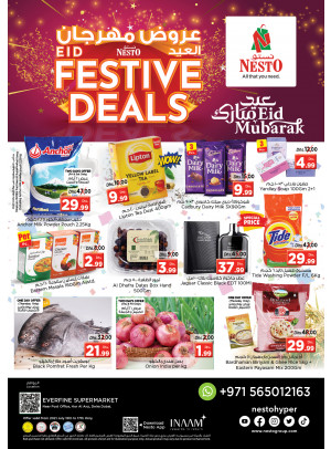 Weekend Grabs - Hor Al Anz
