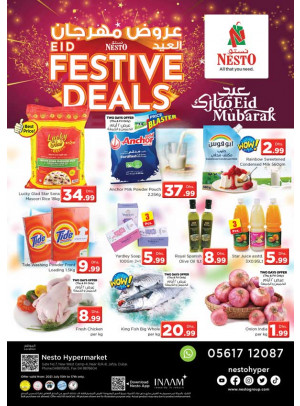Weekend Grabs - Jafza