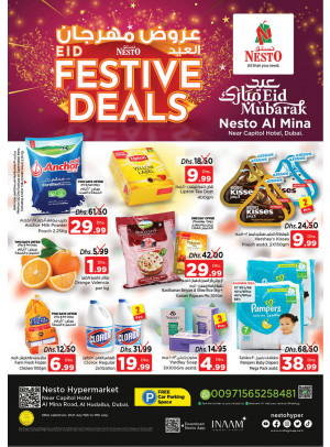 Weekend Grabs - Al Mina