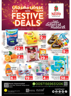 Weekend Grabs - Circle Mall, Dubai