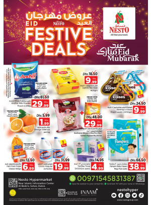 Weekend Grabs - Satwa