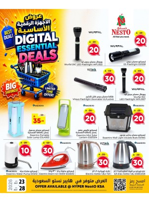 Digital Essential Deals