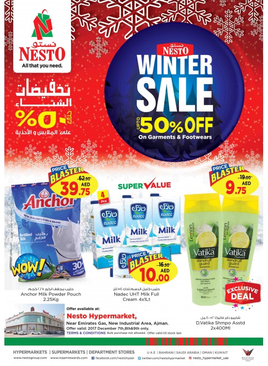 Weekend Grabs - Opp. Gmc Hospital Ajman
