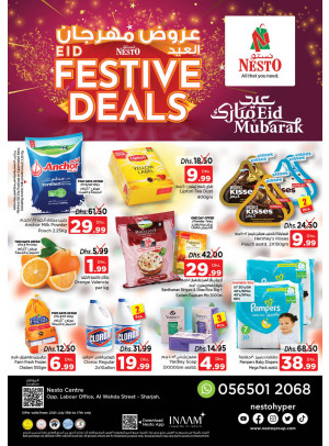 Weekend Grabs - Al Wahda
