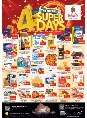 Weekend Grabs - Nadd Al Hamar