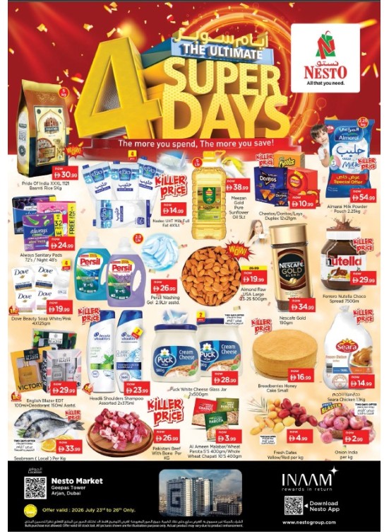Weekend Grabs - Arjan