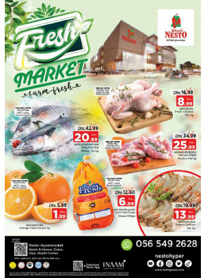 Fresh Deals - Nadd Al Hamar