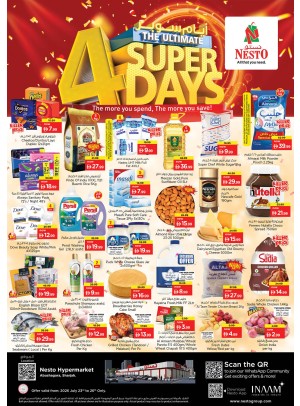 Weekend Grabs - Abu Shagara