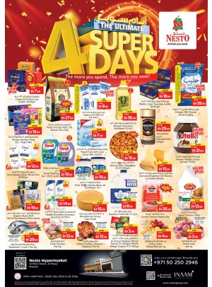 Weekend Grabs - Al Khan, Sharjah