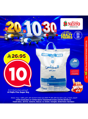 Crazy Figures Offers, Vol 6 - Riyadh, Al Kharj & Al Qassim