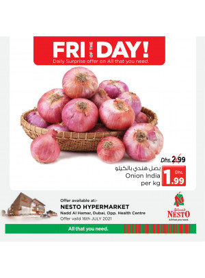 Pick of The Day - Nadd Al Hamar