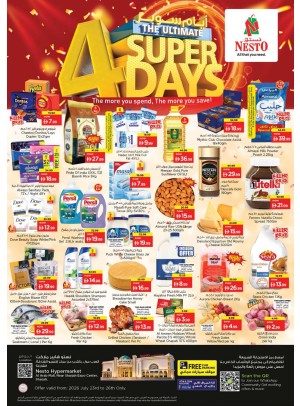 Weekend Grabs - Arab Mall