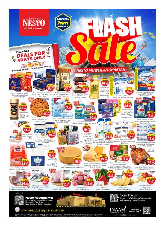 Weekend Grabs - Muweilih, Sharjah