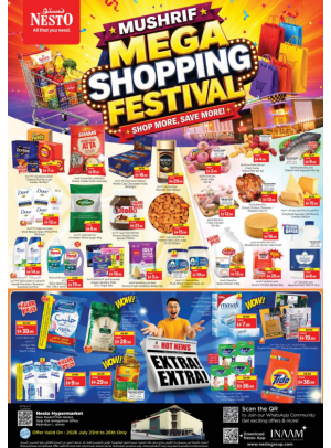 Weekend Grabs - Mushrif