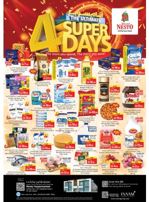 Weekend Grabs - Al Jurf Industrial Area, Ajman