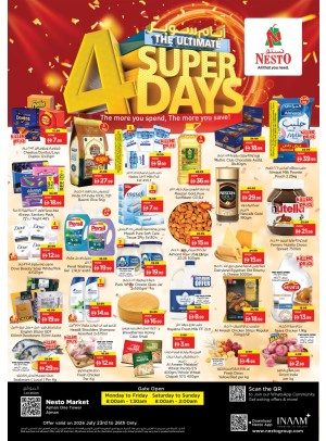 Weekend Grabs - Al Rumailah