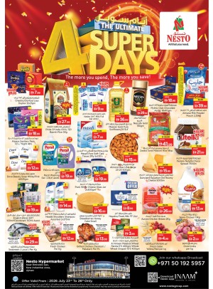 Weekend Grabs  -  New Industrial Area