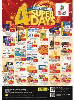 Weekend Grabs - Hor Al Anz