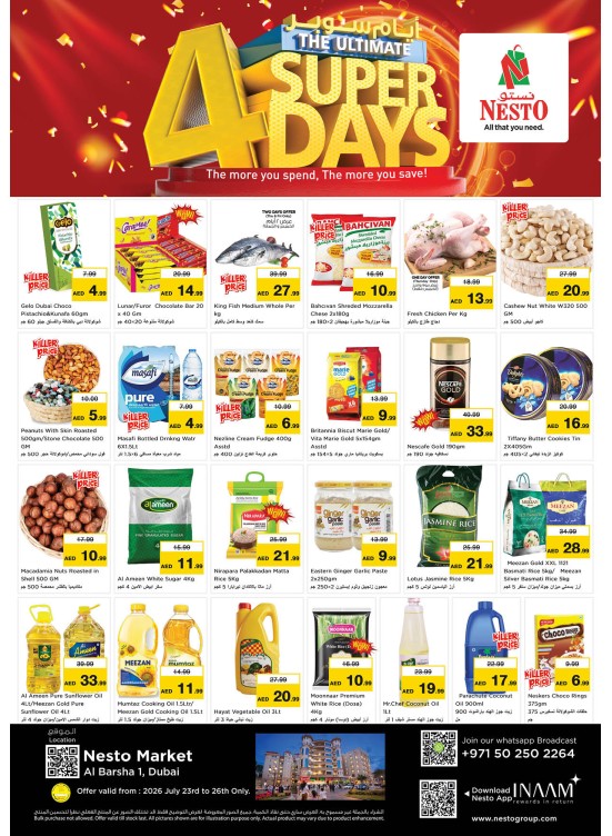 Weekend Deals - Al Barsha 1