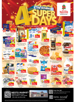 Weekend Deals - Liwan, Dubai