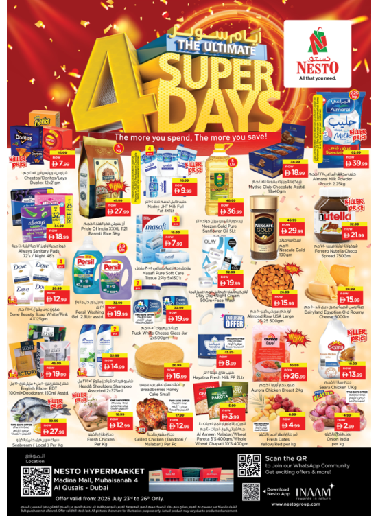 Weekend Deals - Madina Mall, Dubai
