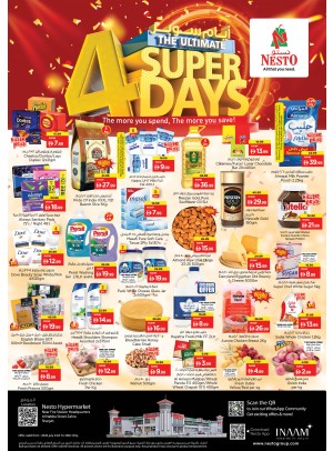 Weekend Grabs - Al Nabba, Sharjah