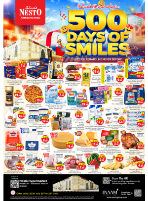 Weekend Deals - Maleha