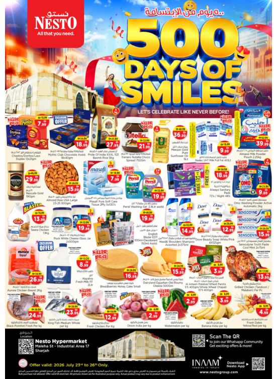 Weekend Deals - Maleha