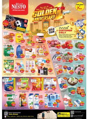 Weekend Deals - Um Altarafa