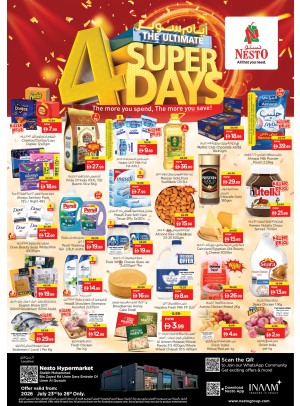 Weekend Grabs - Umm Dera