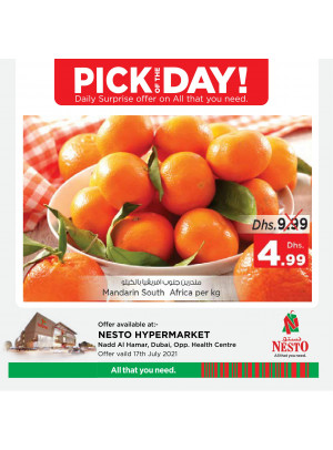 Pick of The Day - Nadd Al Hamar