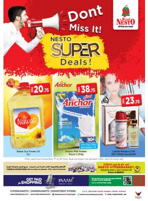 Weekend Grabs - Jabel Ali