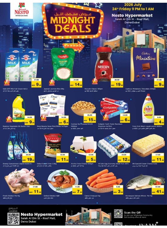 Midnight Deals - Al Reef Mall, Dubai