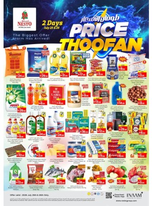 Price Thoofan