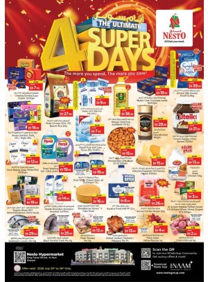 Weekend Grabs - Al Nud