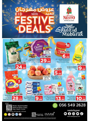 Eid Festive Deals - Nadd Al Hamar