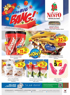 Weekend Grabs - Nuaimiya Ajman