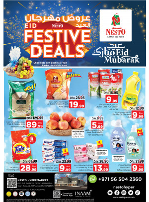 Midweek Deals - Al Jurf