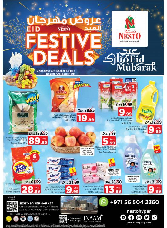 Midweek Deals - Al Jurf