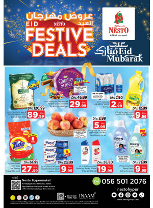 Midweek Deals - Al Raqayib