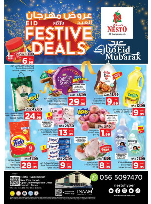 Midweek Deals - Mushrif
