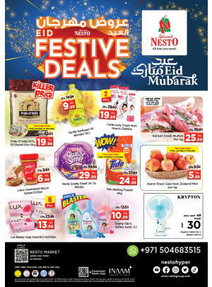 Midweek Deals - Al Rumailah