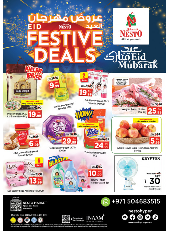 Midweek Deals - Al Rumailah