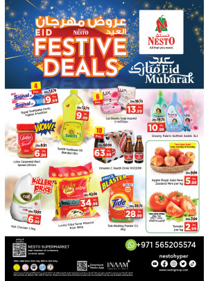 Midweek Deals - Karama Corniche, Ajman