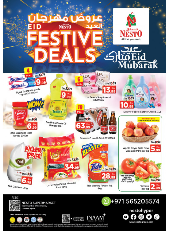 Midweek Deals - Karama Corniche, Ajman