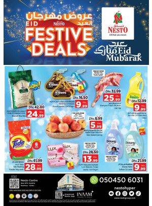 Midweek Deals - Nuaimiya, Ajman