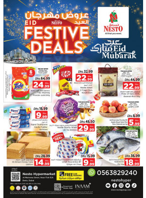 Midweek Deals - Burj Nahar Mall, Dubai