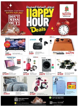 Happy Hour Deals - Nadd Al Hamar