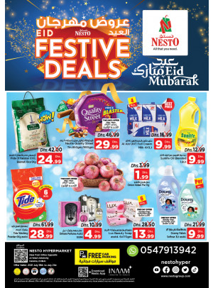 Midweek Deals - Near Karama Post Office, Dubai
