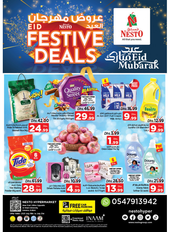 Midweek Deals - Near Karama Post Office, Dubai